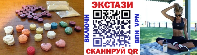Купить где  Поронайск  Ecstasy таблы 