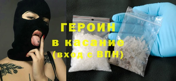 каннабис Ростов