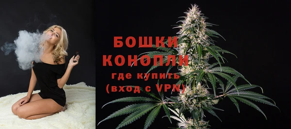 альфа пвп VHQ Рославль
