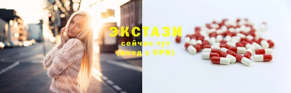 каннабис Ростов