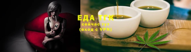 альфа пвп VHQ Рославль