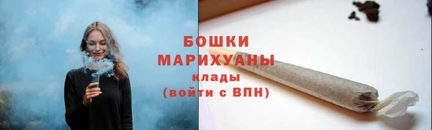 каннабис Ростов