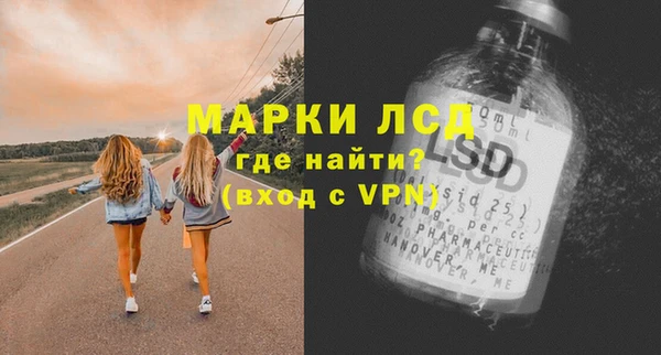 каннабис Ростов