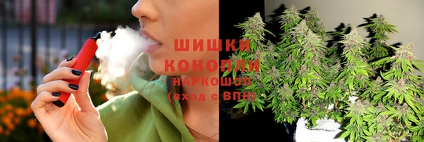 метадон Россошь