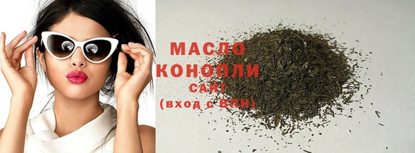 каннабис Ростов