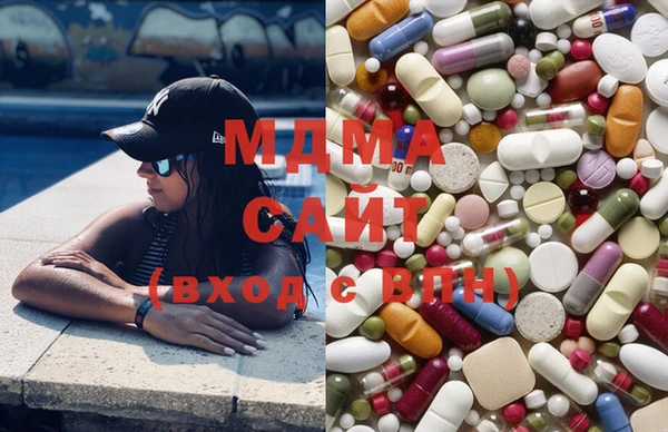 метадон Россошь