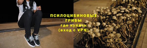 каннабис Ростов