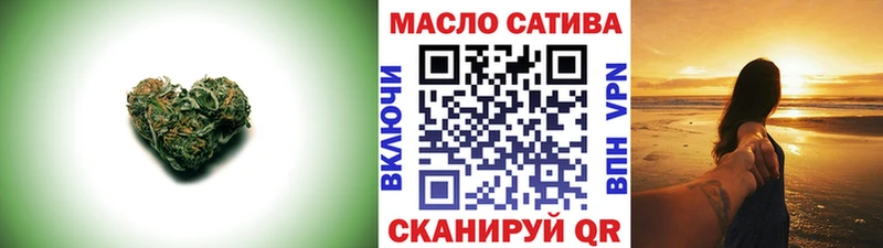ТГК вейп с тгк  Купить  Поронайск 